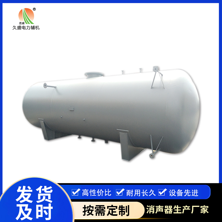 徐州旋膜式除氧器：性能优势和应用领域